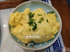 -京氣春饼(机场店)
