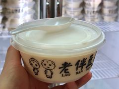 -老伴豆花(麦士威熟食中心店)