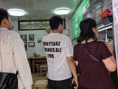 -增盛魁小吃店