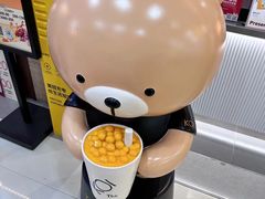 -KOI Thé(正佳广场店)