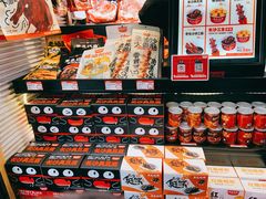 零售区-黑色经典臭豆腐·湖南特产(步行街店)