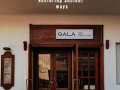 -ZAZA.CAFE.BAR