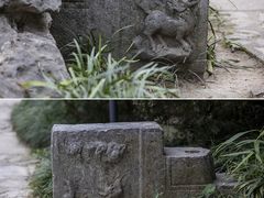 -复旦大学附属华山医院(总院)