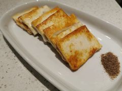 -半山腰·云南菜(侨福芳草地店)