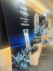 -春田皮肤管理中心品牌旗舰店