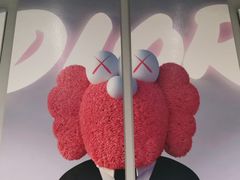 -聚十三烤肉博物馆(东坝店)