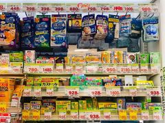 -SUGI杉药局(祇园店)