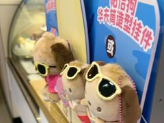 -DQ·蛋糕·冰淇淋(新佳丽店)