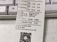 -詹记桃酥(百货大楼店)