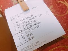 -天元河田土鸡店(莲花山店)
