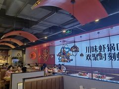 -新佳丽时尚广场