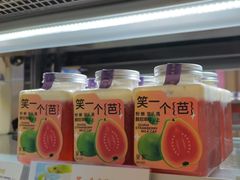 -DEMO黛慕蛋糕(中泰店)