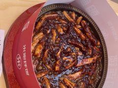 -食米家拌饭(梅溪新天地店)