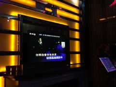 -东方之珠KTV娱乐超市(河北店)