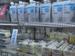 -白色日记·手作酸奶(万象城店)