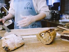 -面包与我Bread Or Me(长城汇店)