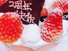 -多乐之日(华贸天地店)