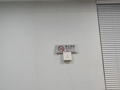 -晋芳源刀削面烧烤