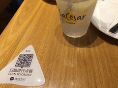 -乐凯撒披萨(蛇口花园城店)