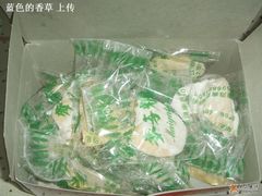麦芽糖-内观-野荸荠