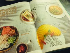 菜单-浩海火燒雲傣家菜(静安芮欧店)