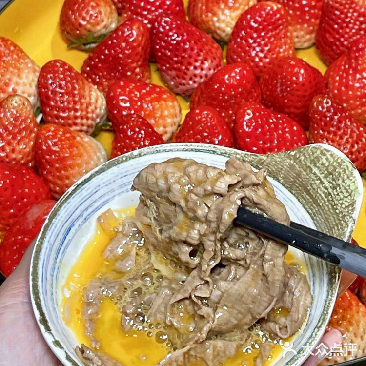 推荐各位uu来尝尝！肉勝和牛寿喜烧(北城天街店)