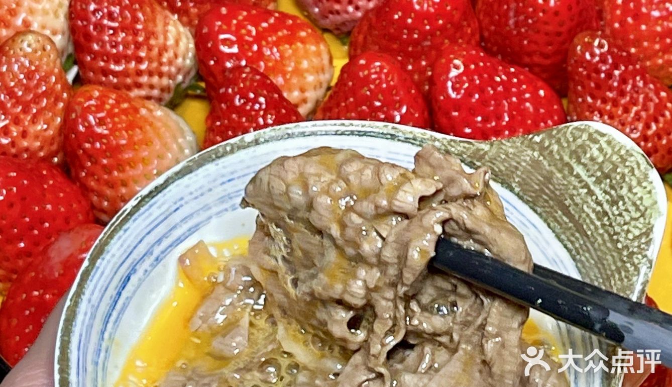 推荐各位uu来尝尝！肉勝和牛寿喜烧(北城天街店)