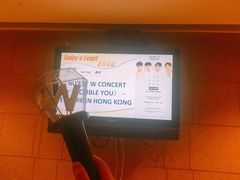 -九龙湾国际展贸中心STAR HALL汇星