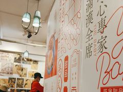 -超琪星·咖啡简餐(川音店)