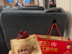 -李好吉吉自选炸鸡(星天广场店)