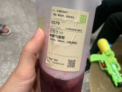-奈雪的茶(漫广场店)