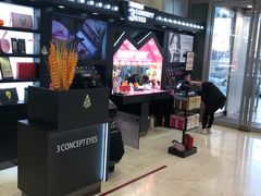 -米莱欧百货(吉利店)