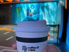 -超体空间SoReal VR(迪士尼小镇店)