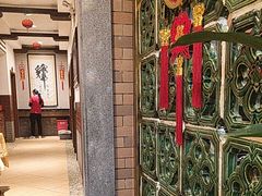 -汇景花园酒家(基立下道店)