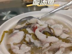 -庄氏祥记家常食府(国瑞建材家居博览中心店)