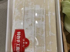 -蝎王府羊蝎子(虎坊桥总店)