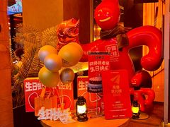 -何师烧烤Pro ·江湖川菜·小龙虾·精酿啤酒(太古里旗舰店)