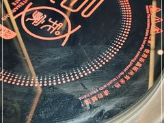 -百岁我家酸菜鱼(龙湾万达店)