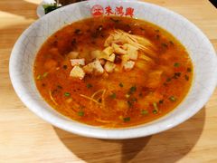 -朱鸿兴面馆(镇湖店)
