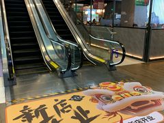 -凯德MALL(西直门店)