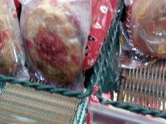 -Caidie Bakery采蝶轩(百越店)