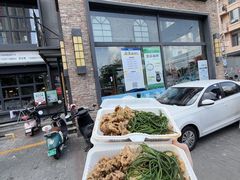 -快乐小羊(富强中路店)