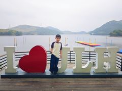 -宁波九龙湖开元度假村