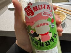 -海底捞火锅(亲贤北街店)
