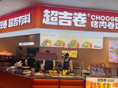 -凯德广场(西城店)