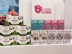 -棒棒蓓拉进口母婴生活馆(保利悠悦汇店)