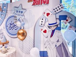 -瑞贝生日派对宝宝宴策划