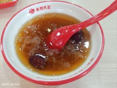 -永和大王(宜山店)