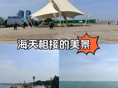 -日照灯塔风景区