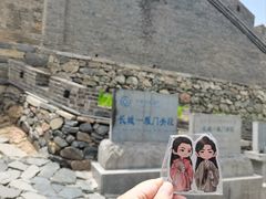 -雁门关景区